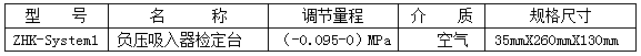 QQ截图20190704134841.png