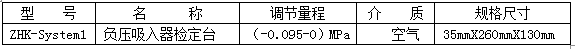 QQ截图20190704143316.png